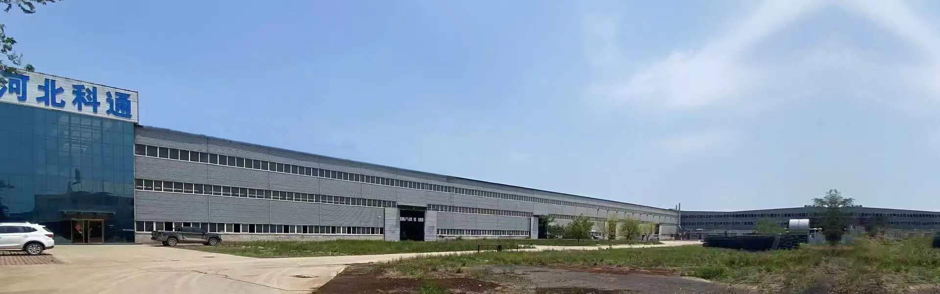 हमारे बारे में