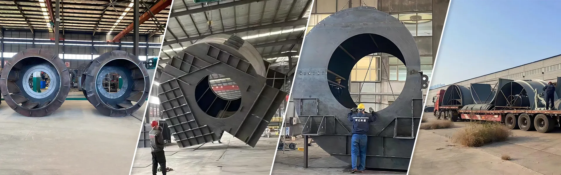 उत्पादों